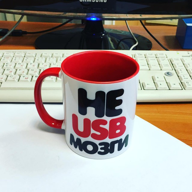 Скидываться или нет?