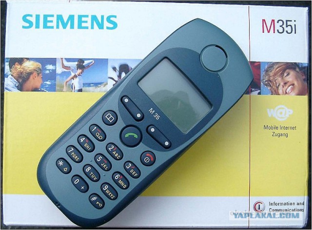 Мобильная ностальгия: топ-10 телефонов Siemens