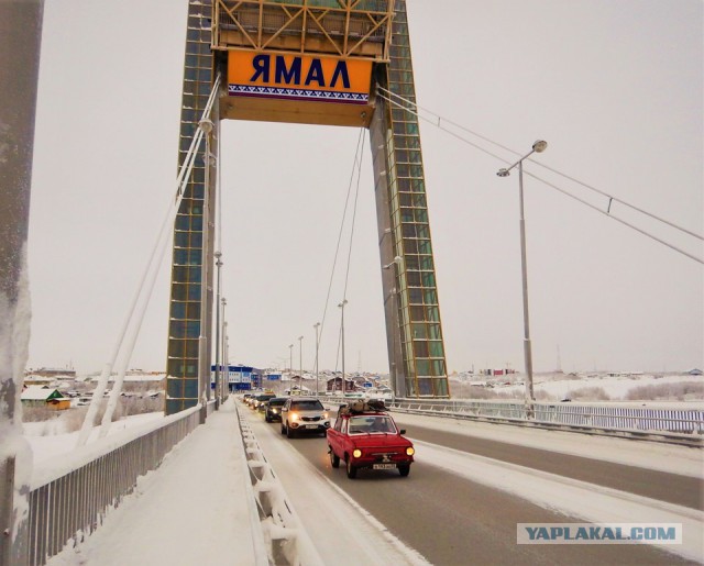 По зимникам на Запорожце