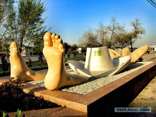 Сядь со мною рядом!