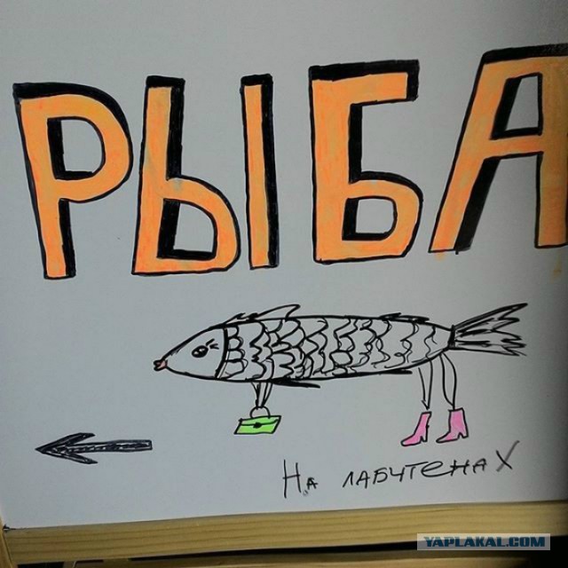 Российский рынок: бессмысленный и беспощадный