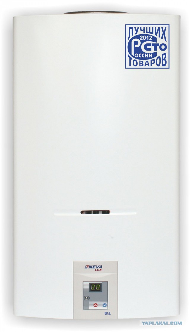 Ежегодный майский мем: Отключение горячей воды