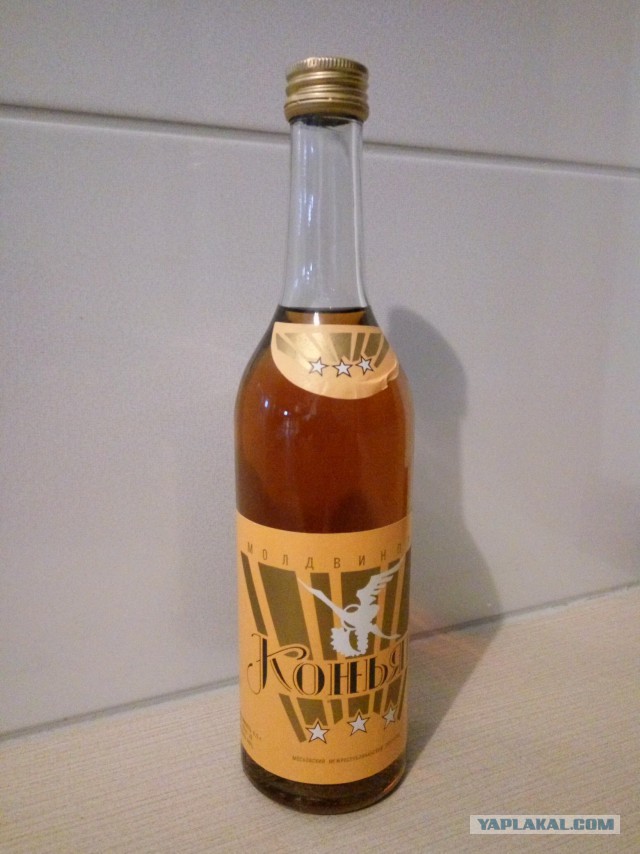 Капсула времени 18+