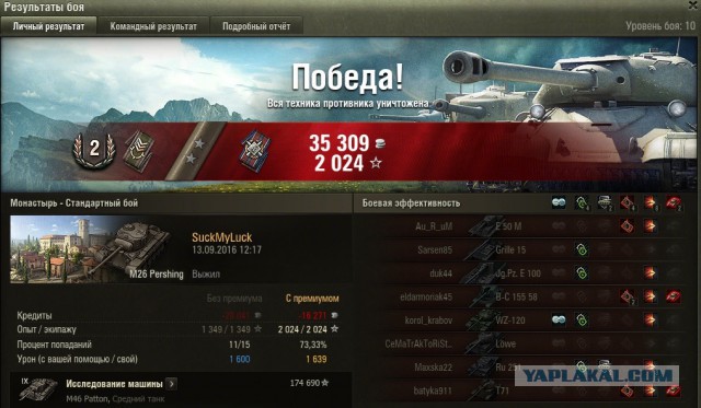Wargaming 38