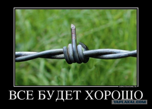 Народные приметы неминуемой войны