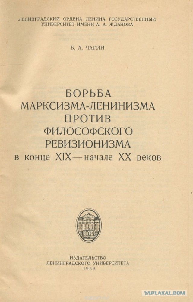 Дочь Лаврова: Уезжать учиться за рубеж — всемирная практика