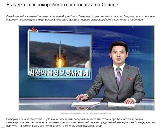 Сколько времени мы могли бы прожить на других планетах?