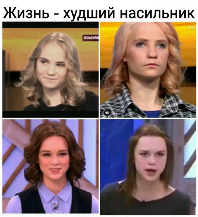 Диана Шурыгина вновь появится на Первом канале в шоу Малахова