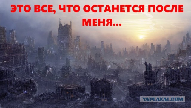 Американцы наглядно сравнили армии России и США