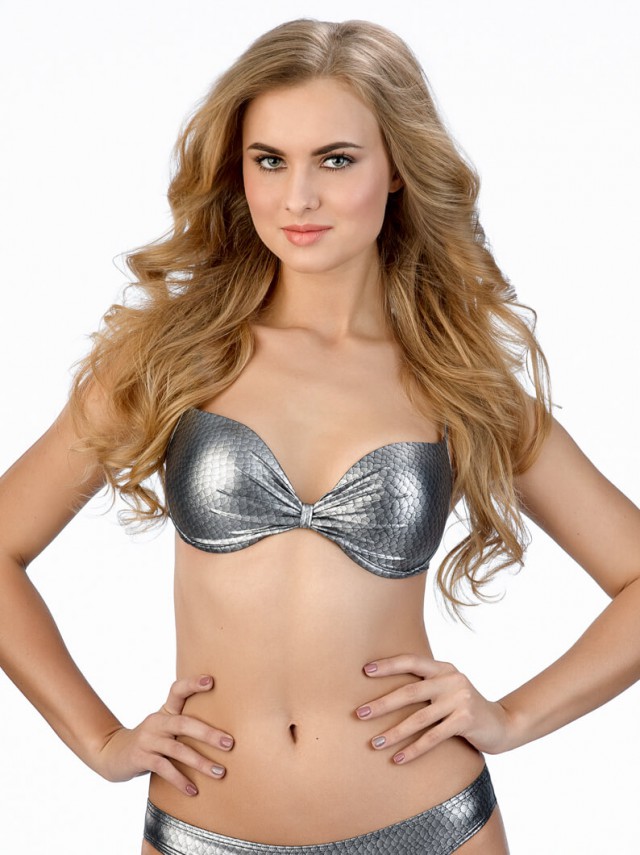 Мисс Россия 2017