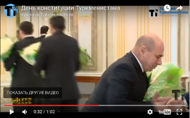 Какая прелесть