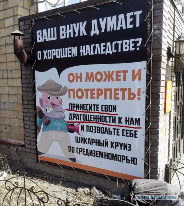 Подборка интересных и веселых картинок