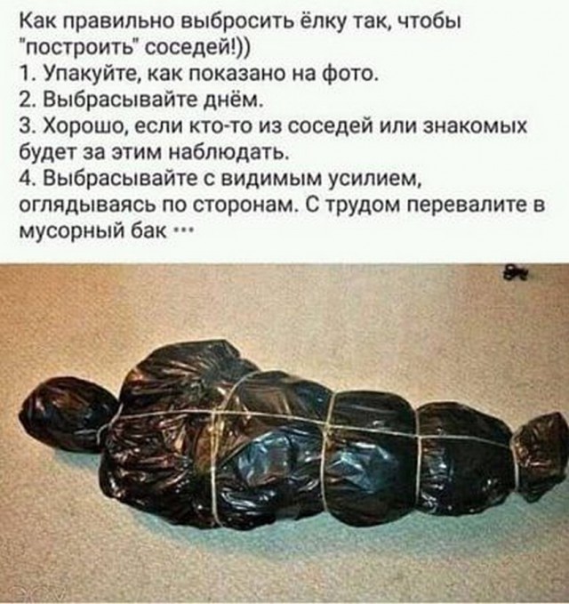 Тёмный юмор к началу недели