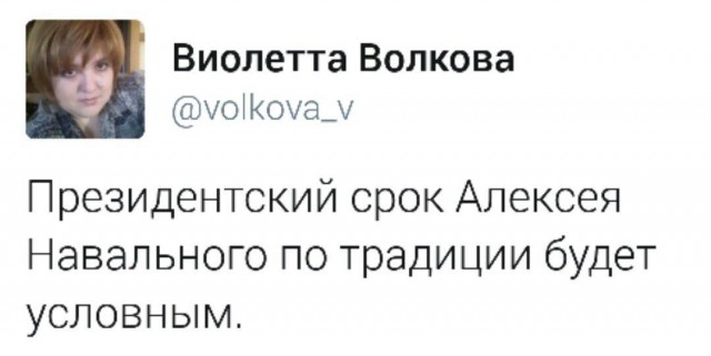 Забавные комментарии, шутки и фразы из этих ваших интернетов