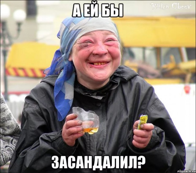 "Не хочу убивать, я хочу просто тебе полизать" - мужчина пошел на преступление ради куни
