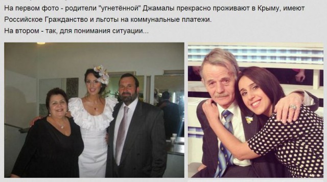 Никакой политики: На концерт Джамалы в Минске никто не пришел