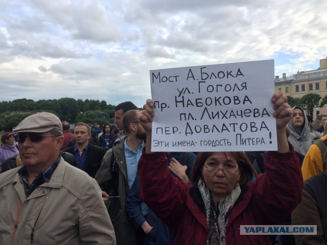 Проспект Героев упирается в...