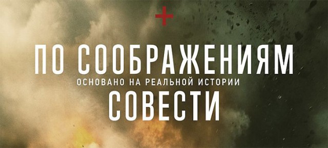 Подборка самых любимых крышесносящих фильмов