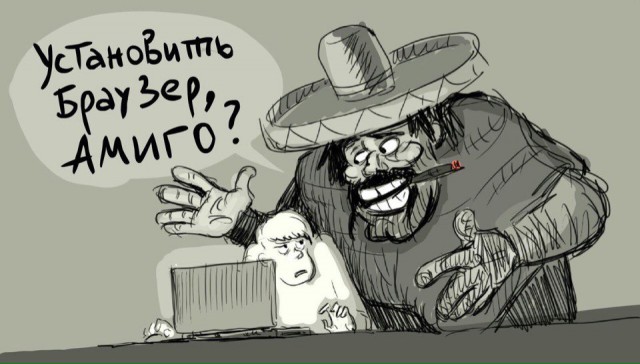 Нестандартный юмор