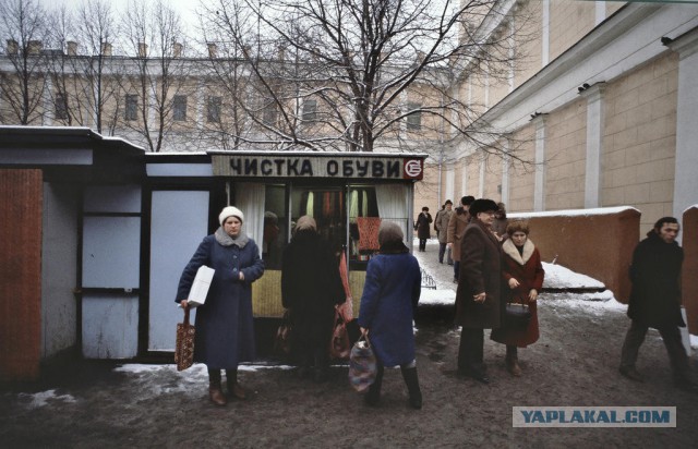 Москва и москвичи 30 лет назад