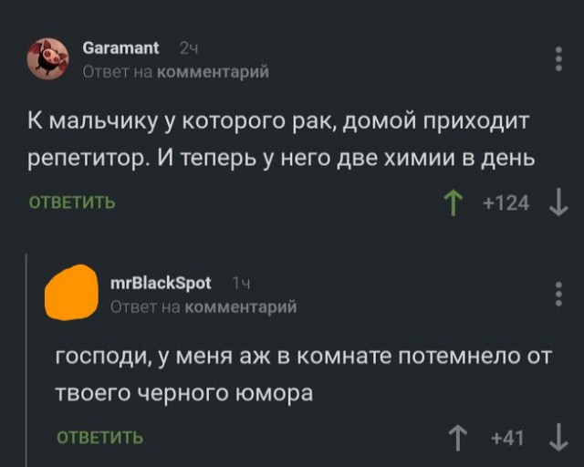 Немного картинок в эту субботу