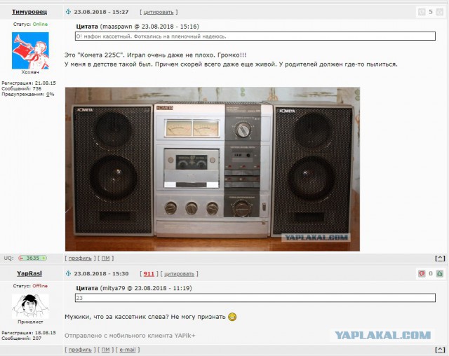 Девчули-красотули с просторов