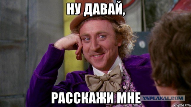 У Маска отжали Теслу