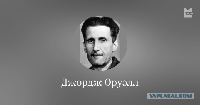 Специфический юмор