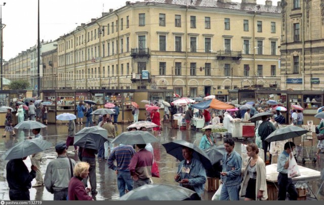 Петербург девяностых