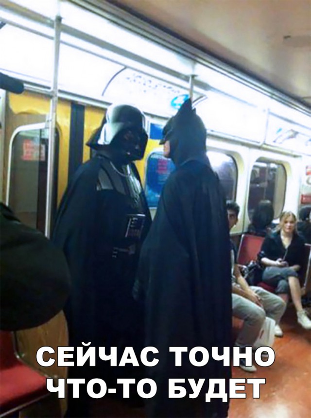 Прикольные картинки абавсём