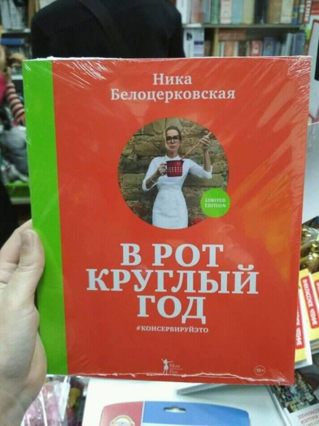 Калейдоскоп картинок