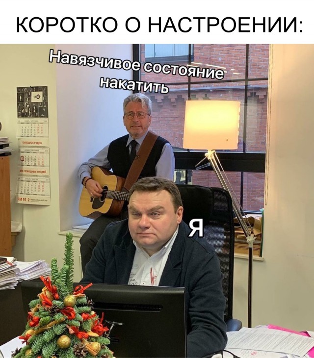 Нестандартный юмор