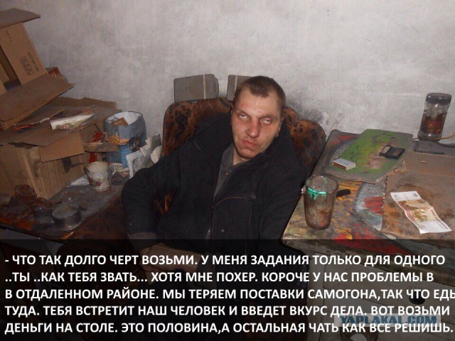 Игра районов. Приквел: Как поднимался Витя Бизнес