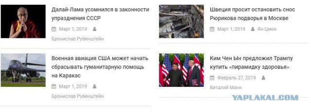 В Госдуме предложили запретить фильмы Юрия Быкова