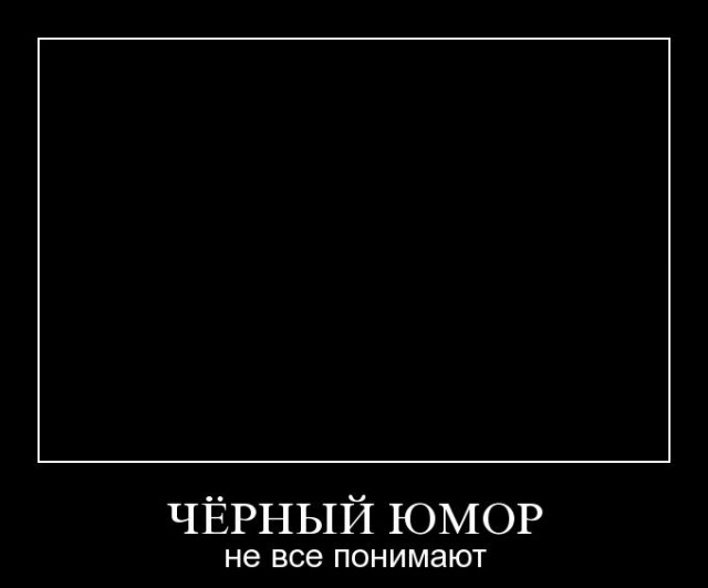 Картинки с тырнета