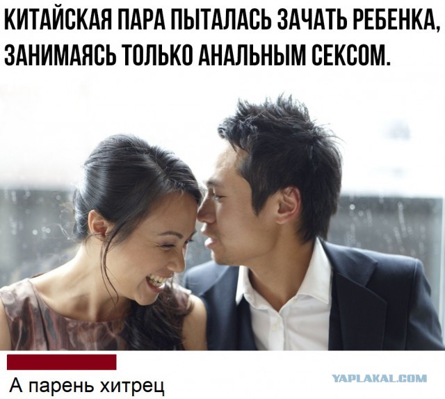 Картинки с текстом