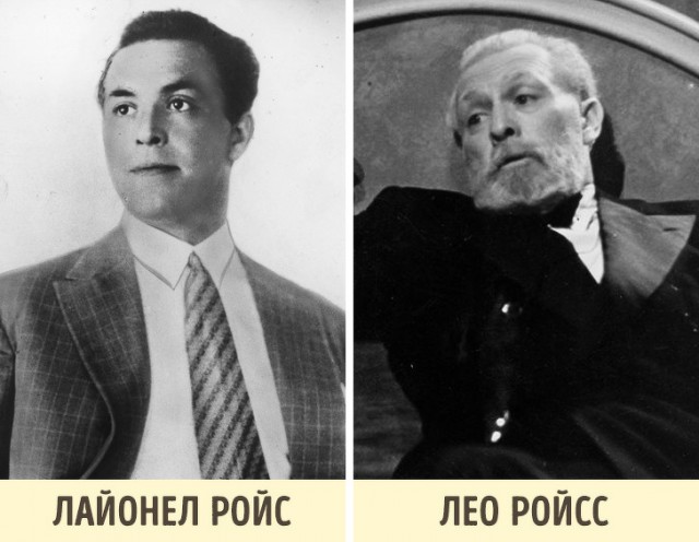 Несколько малоизвестных исторических фактов