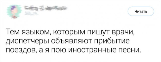 23 доказательства того, что самое здоровое чувство юмора достается врачам