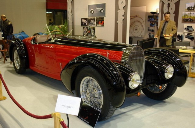 Угадай АВТО-4