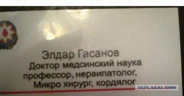 Минтруд предлагает покрывать дефицит медкадров за счёт мигрантов