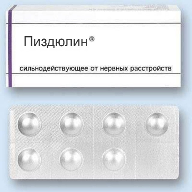 Дети объявили бойкот ученику в школе Магнитогорска. Из-за ученика-хулигана дети перестали ходить на уроки