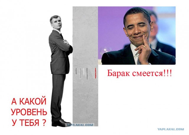 Требуем большего