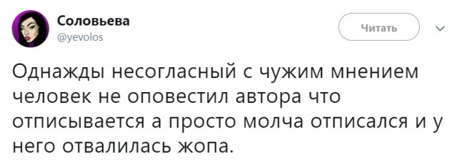 Бредзона 14.11.19
