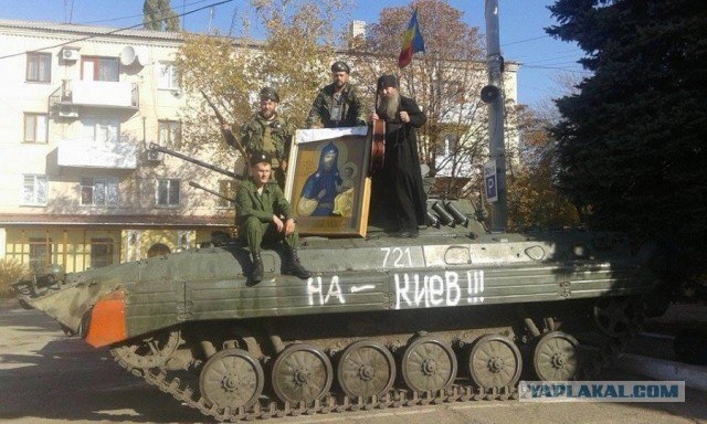 Эвакуация школ Москвы