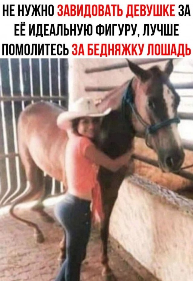 Немного картинок для настроения 27.01.20