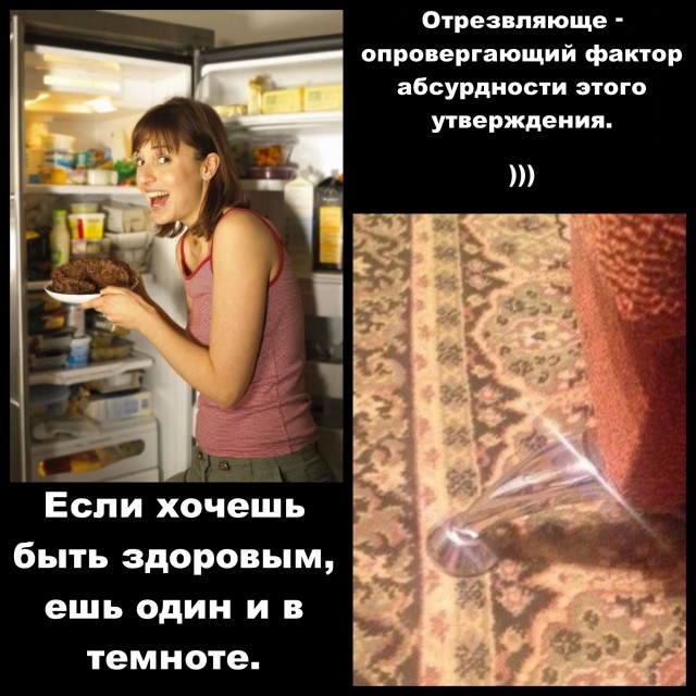 Картинок пост с чернухой