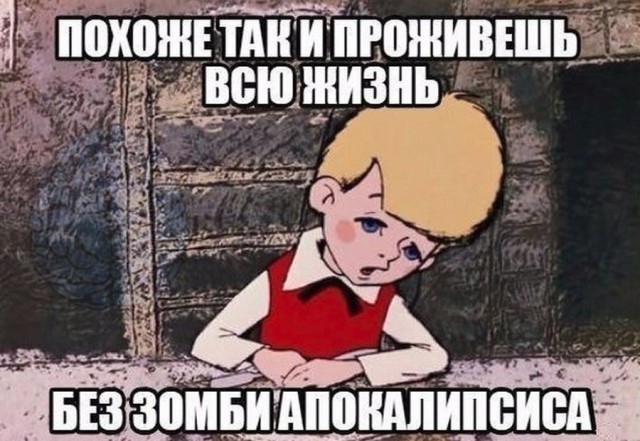 Немного картинок для настроения 04.05.20
