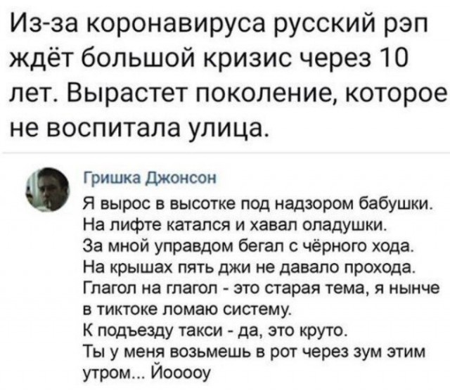 Немного картинок для настроения 28.05.20