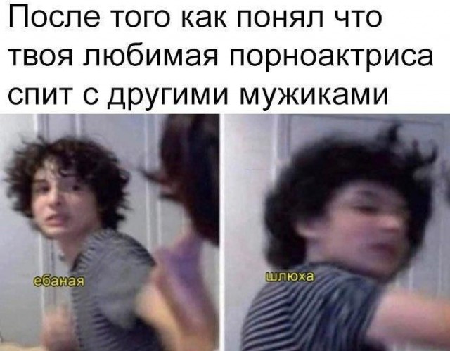 Очень пошлые картинки про это.18+