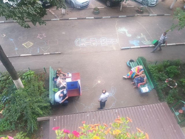 1-й день голосования